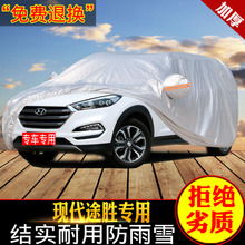 汽車用品、配件與改裝 從日常保養(yǎng)到個(gè)性定制，以及專用汽車與摩托的專業(yè)世界
