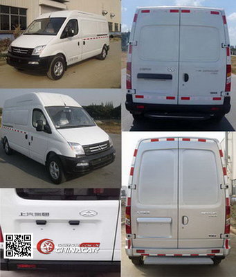 雨花牌流動(dòng)服務(wù)車NJK5040XDW 城市服務(wù)新動(dòng)脈的視覺與功能解析