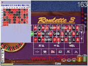 廣州同發(fā)軟件 專業(yè)軟件外包服務與產(chǎn)品形象展示