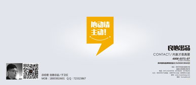 酒護衛蘋果醋 解酒新體驗，健康新選擇