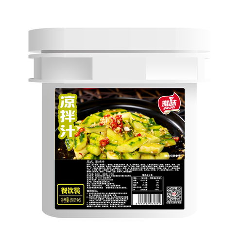 江西餐調連鎖金湯火鍋酸辣醬OEM貼牌 宅虎食品超級工廠的全鏈路代加工解決方案
