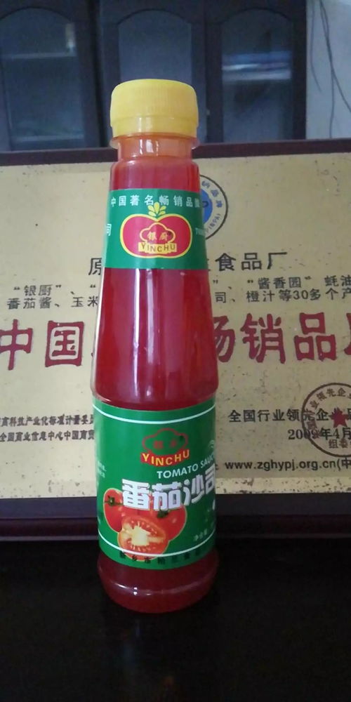 新鄉市柏蘭食品廠 匠心調味，邀您共鑒2018樂陵調味品產業博覽會