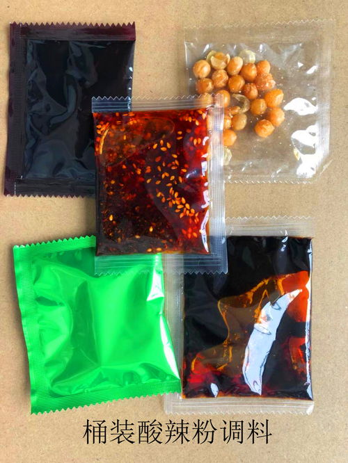 方便粉絲料包代加工與方便酸辣粉調料包生產批發招商 萬高達味食品公司的優勢解析
